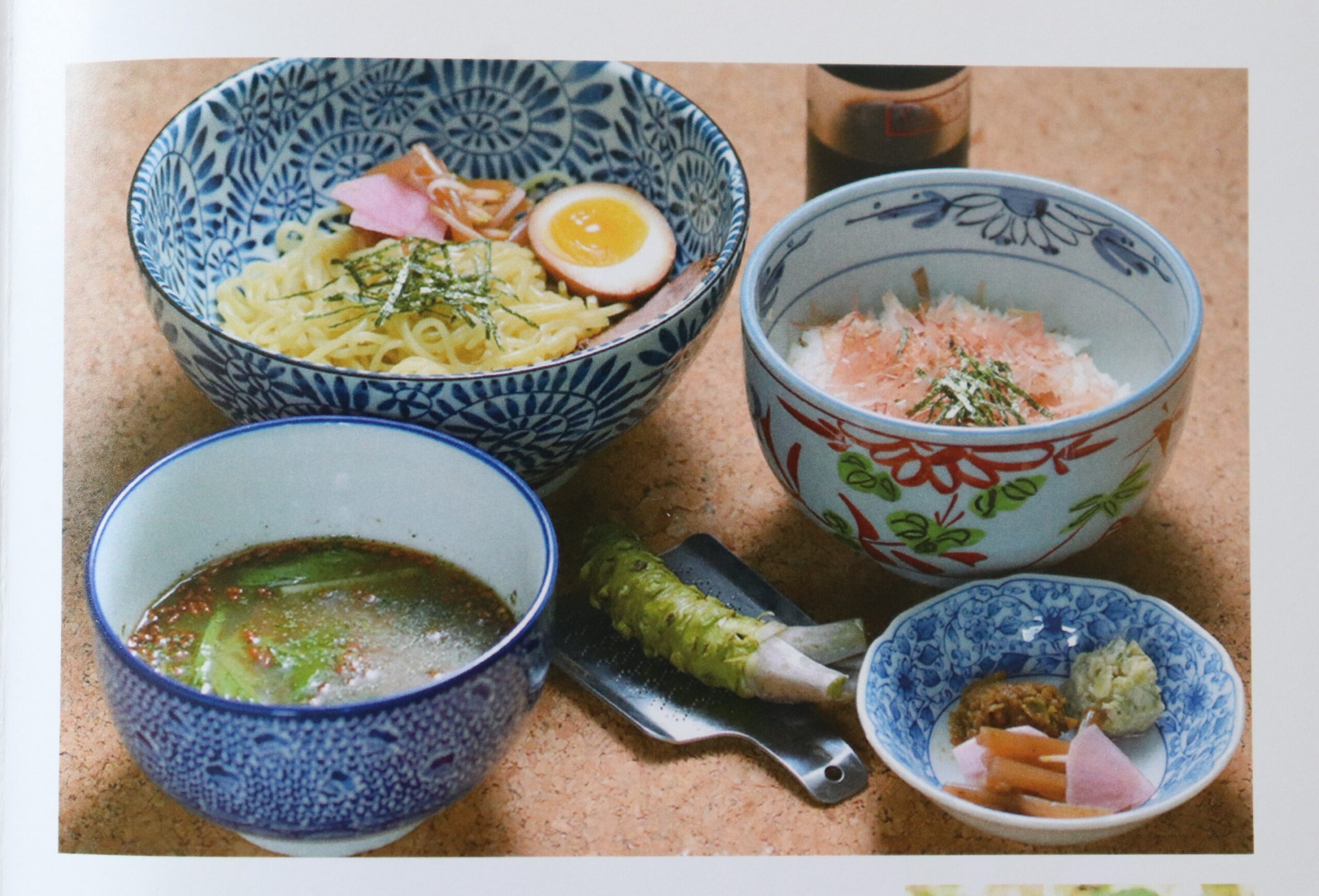 伊豆あまからや