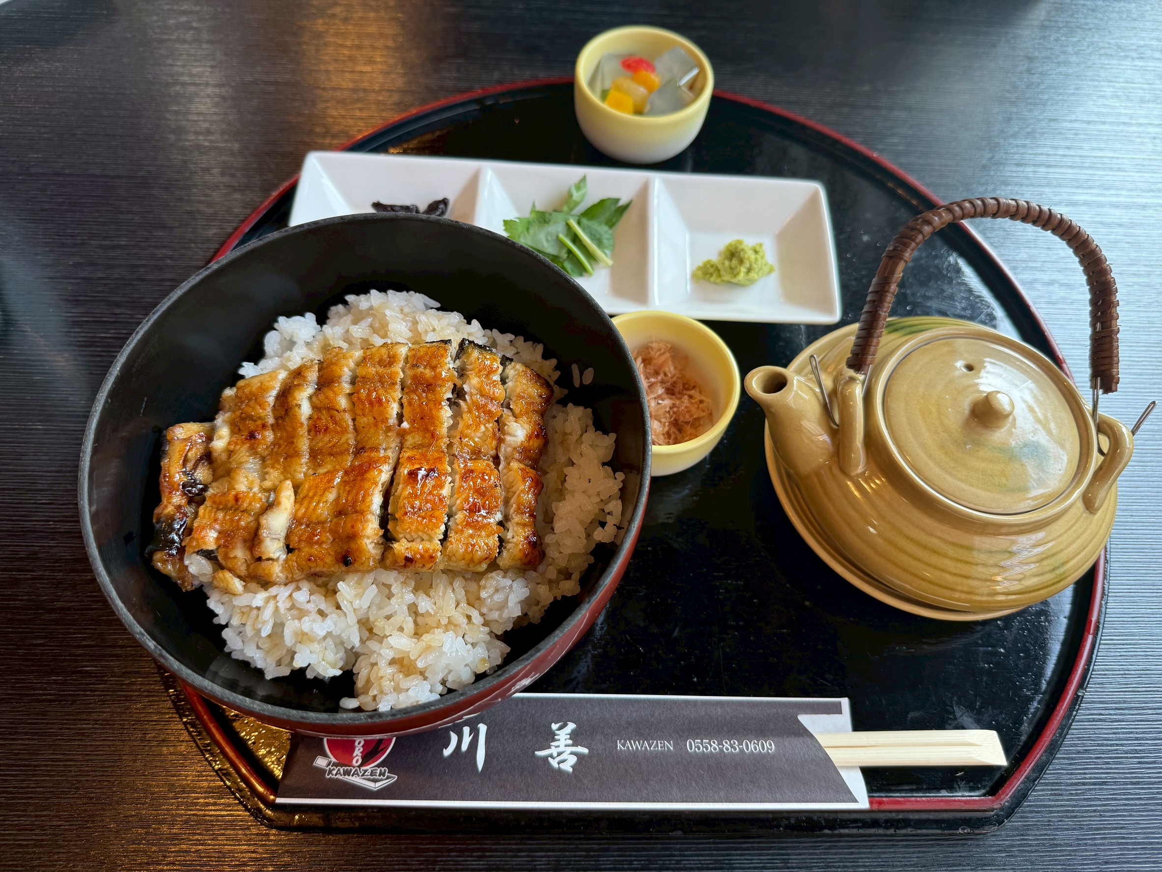 うなとろの川善